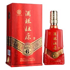 酒祖杜康6窖区
