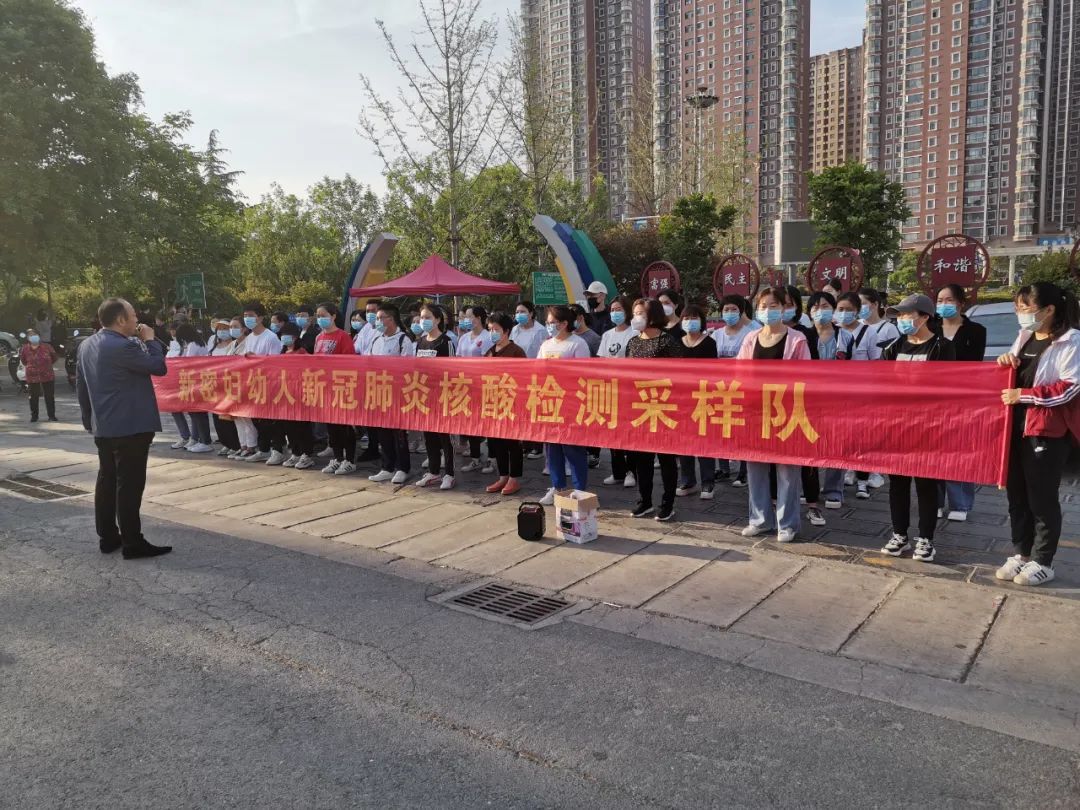 微信图片_20221031093942.jpg 微信图片_20221031093942.jpg