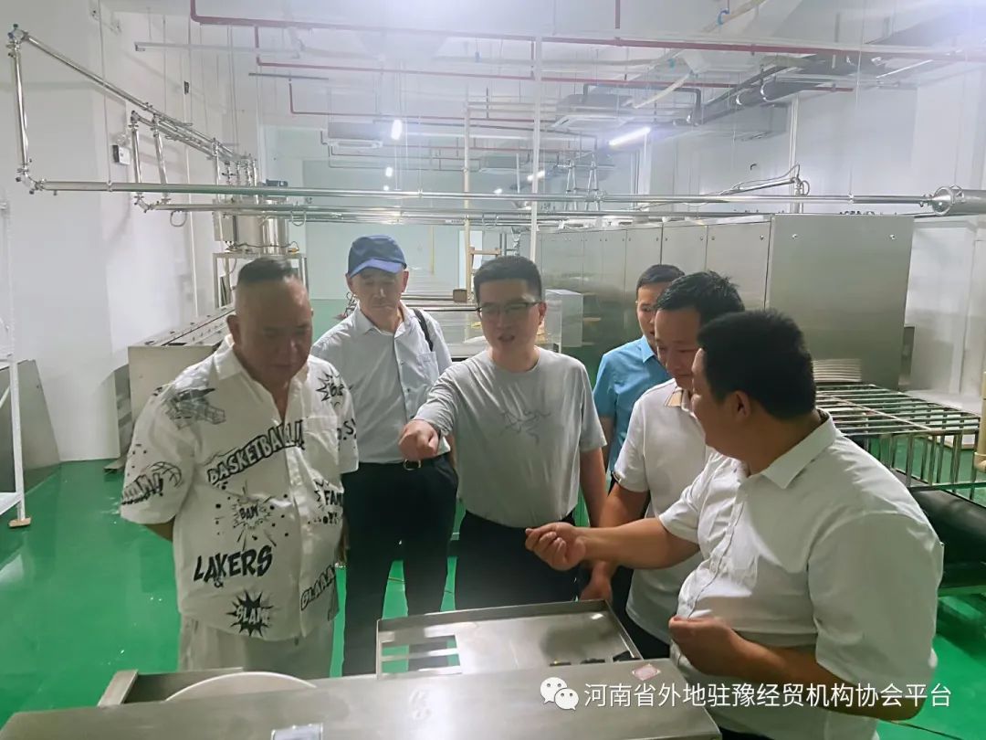 微信图片_20230101173158.jpg