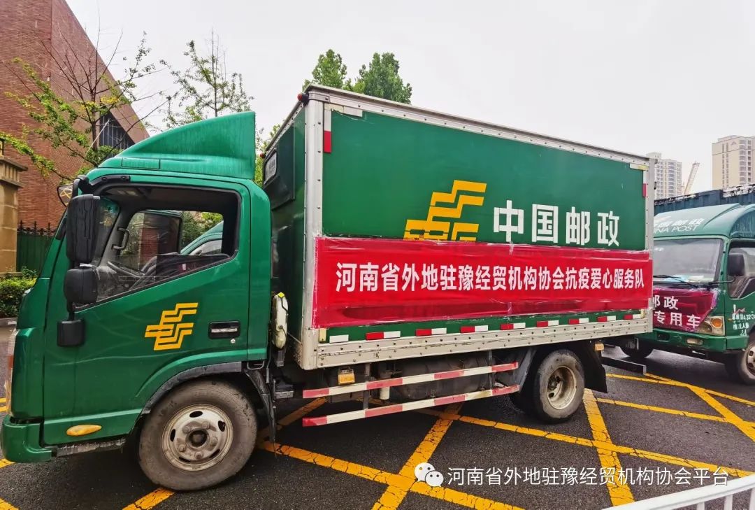 微信图片_20230101174042.jpg