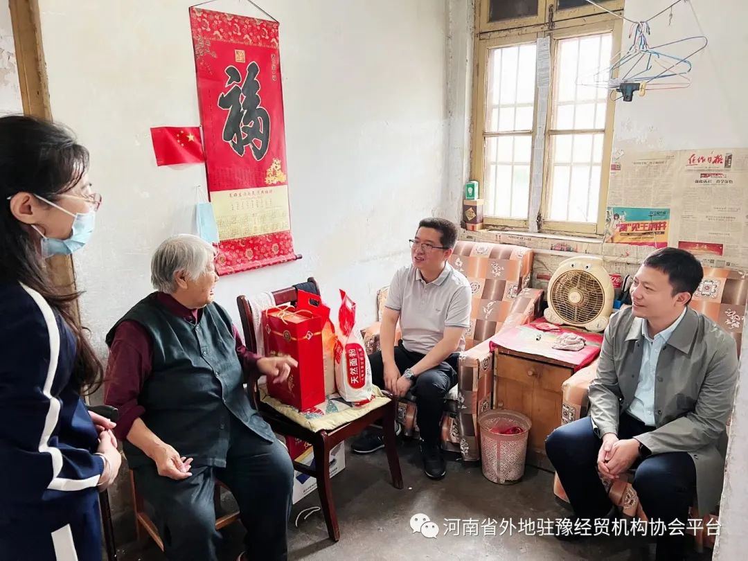 微信图片_20230101174417.jpg